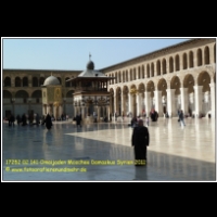 17252 02 141 Omaijaden Moschee Damaskus Syrien 2011.JPG